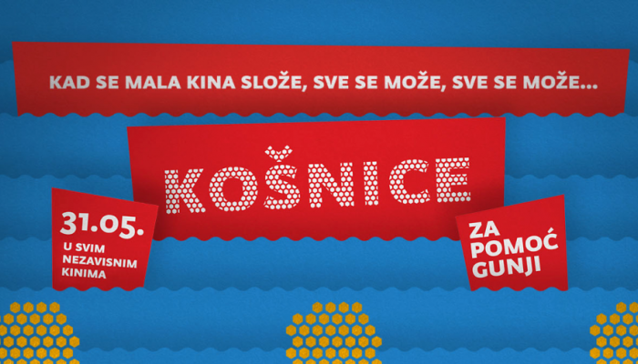 povezana slika