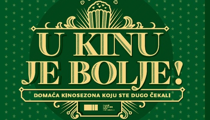 povezana slika