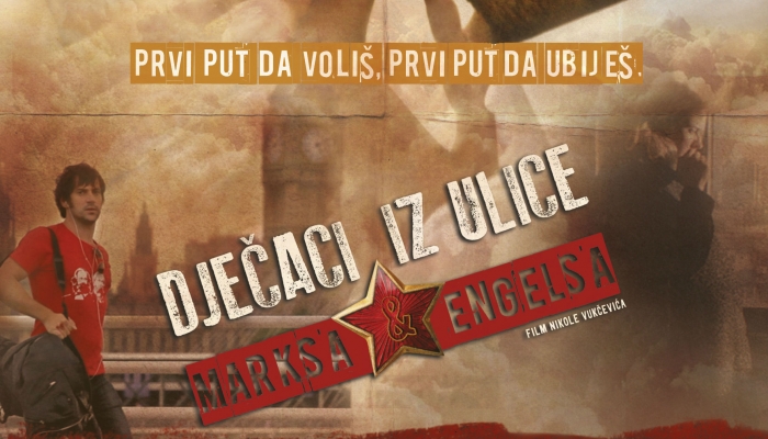 povezana slika