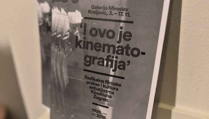 povezana slika