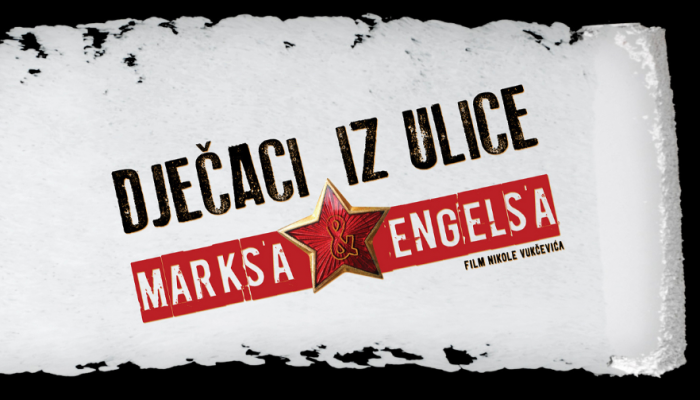 povezana slika