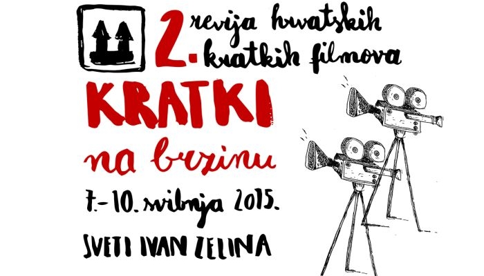 povezana slika
