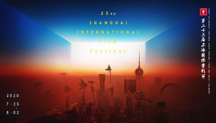 <em>The Barefoot Emperor</em> in competition at 23rd Shanghai International Film Festival related image