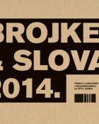 Brojke i slova za 2013 (HR)
