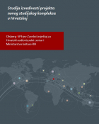 Studija izvedivosti projekta novog studijskog kompleksa u Hrvatskoj